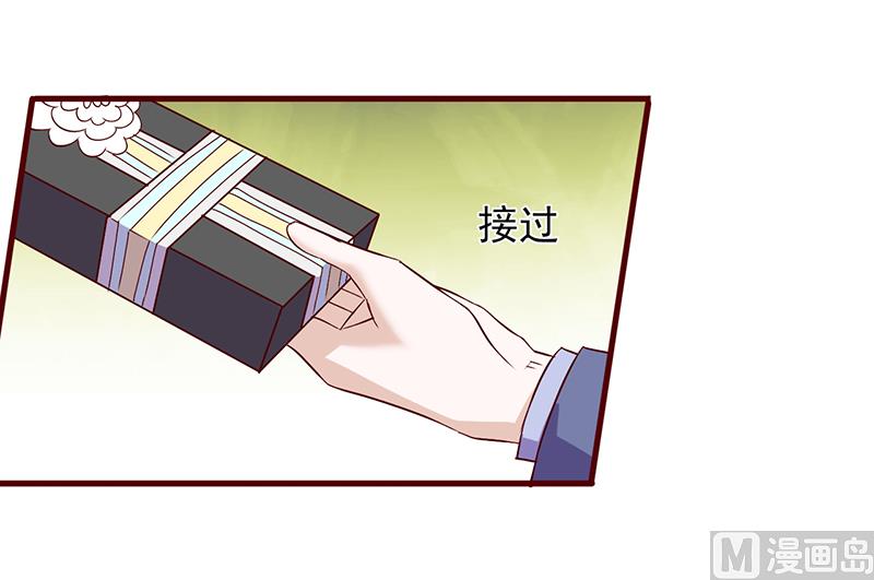 第120话 自作多情6