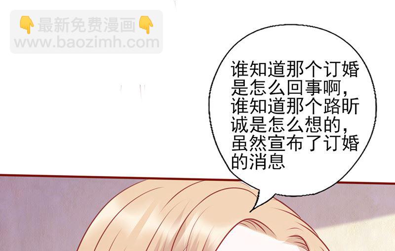 第125话 害怕去选择5