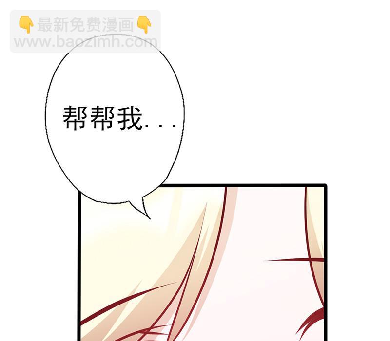 第130话 条件12