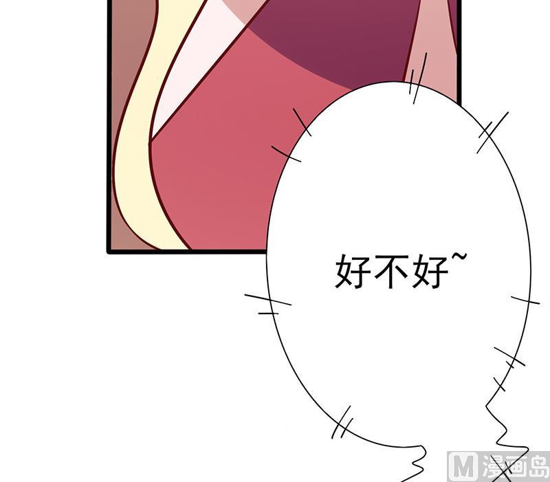 第130话 条件14