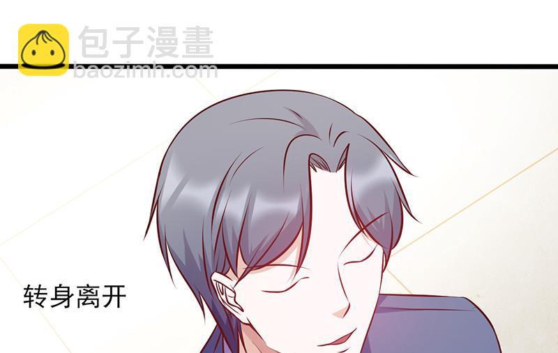 第130话 条件19