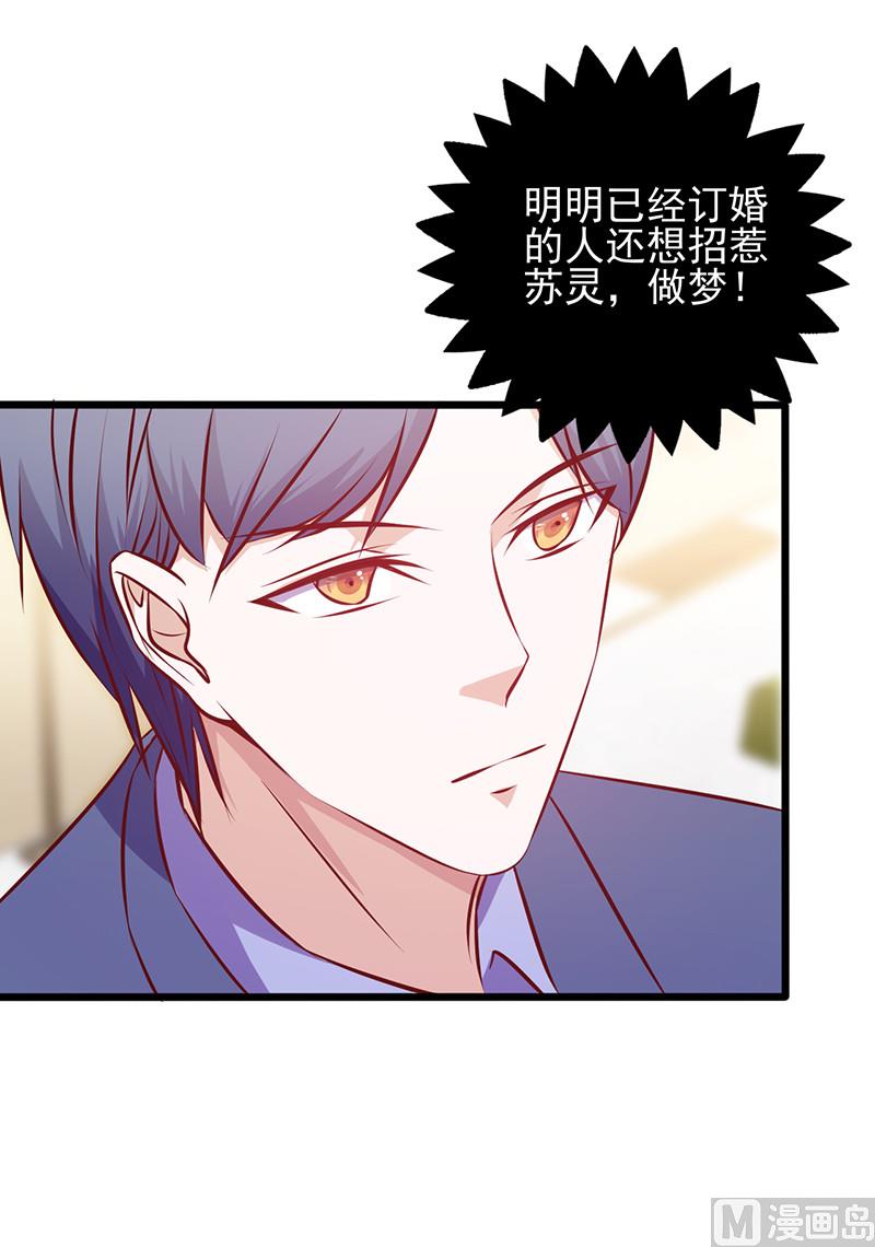 第130话 条件22