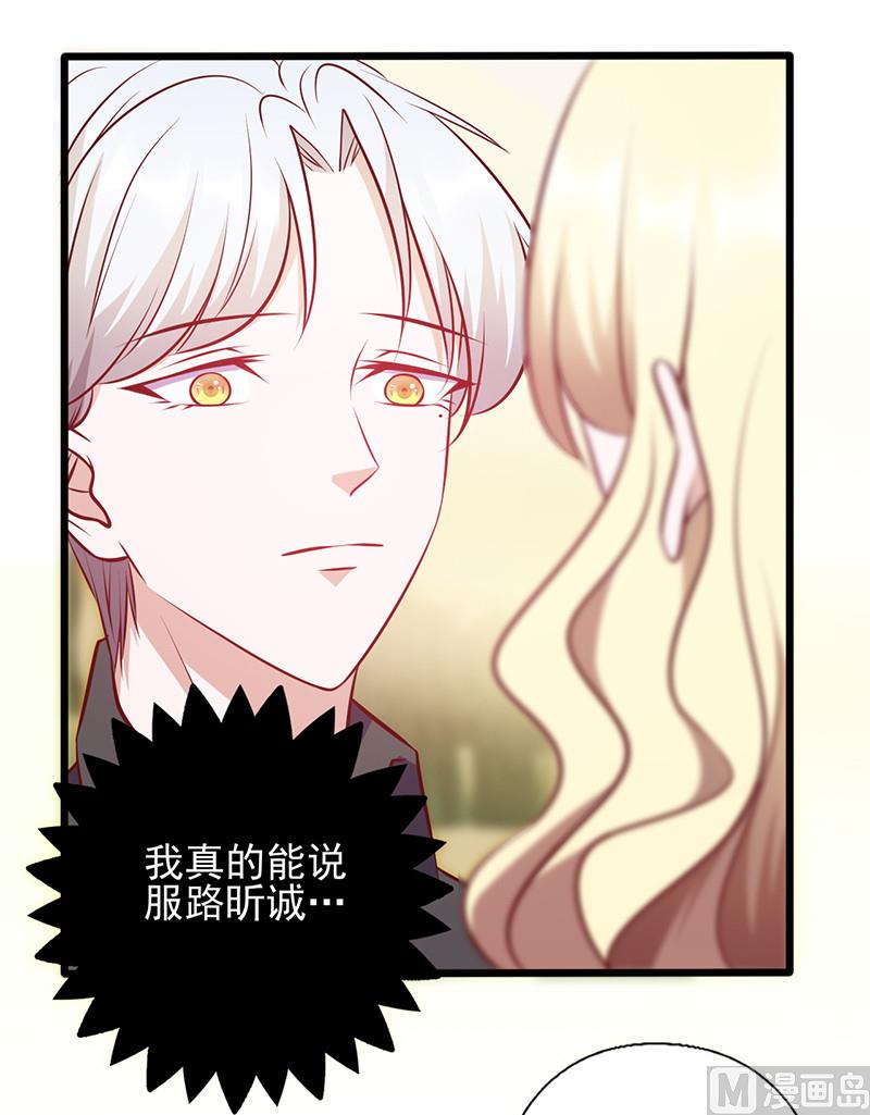第130话 条件8