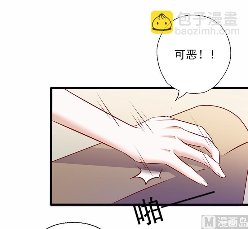 第135话 总和我对着干3