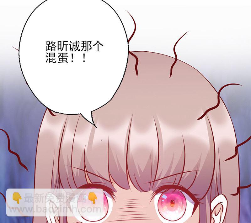 第135话 总和我对着干4
