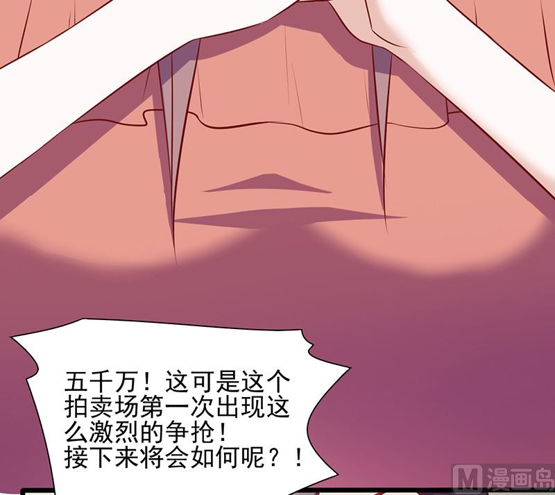 第135话 总和我对着干6