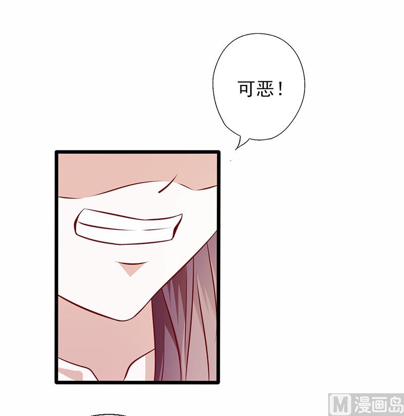 第135话 总和我对着干8