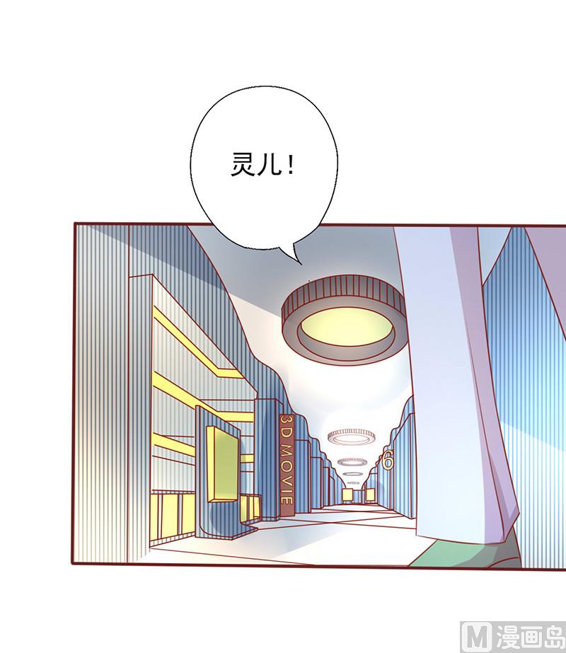 第154话 你究竟站在哪一边？1
