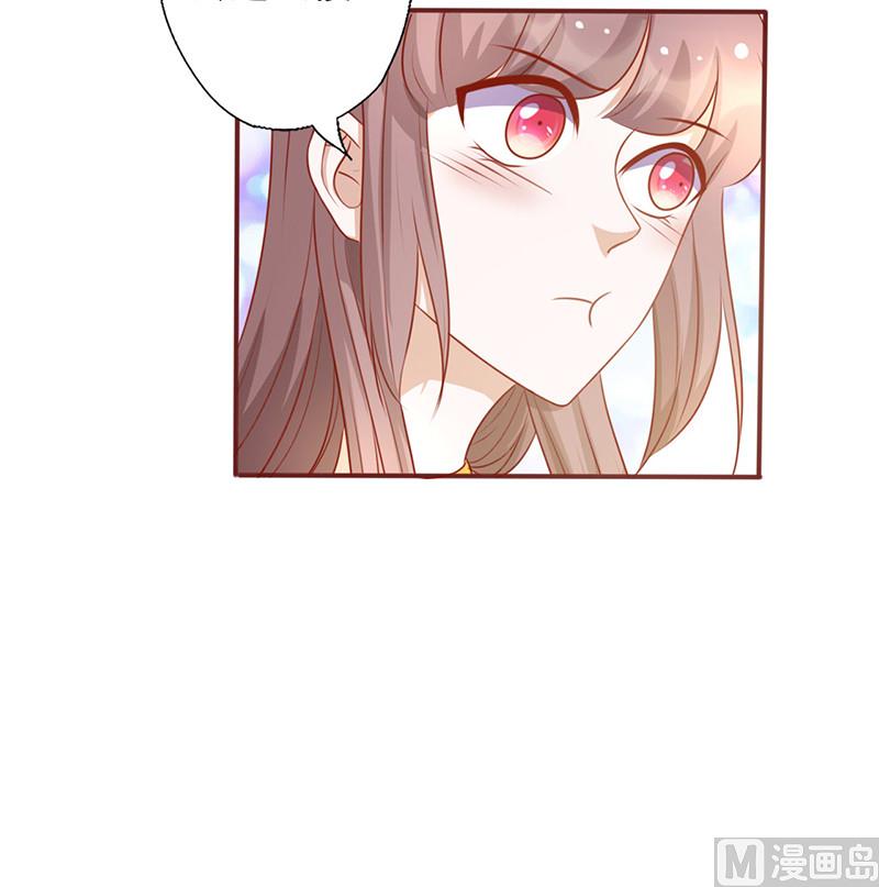 第154话 你究竟站在哪一边？10