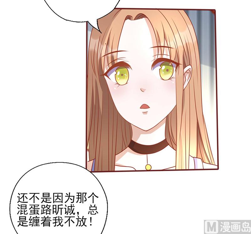 第154话 你究竟站在哪一边？3