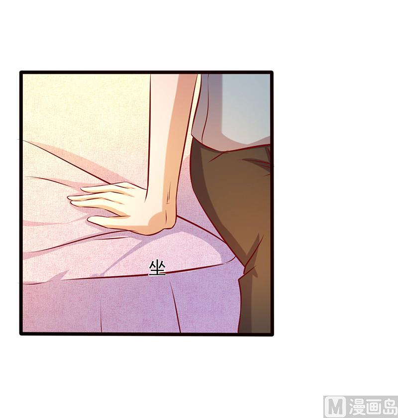 第178话 心甘情愿5