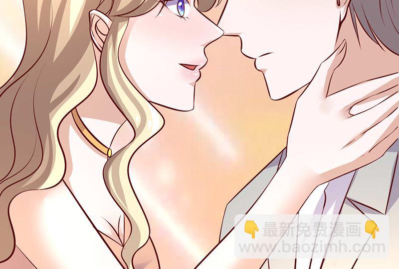 第240话 婚期推迟7