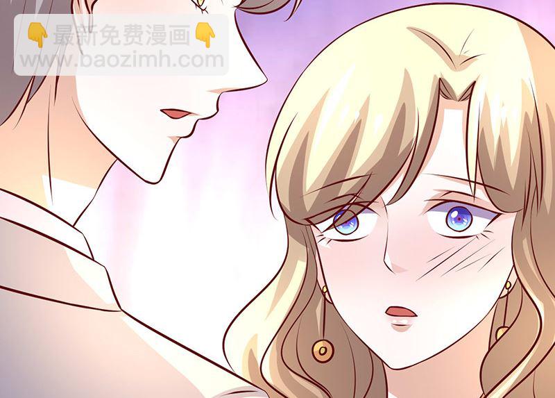 第242话 不打自招4