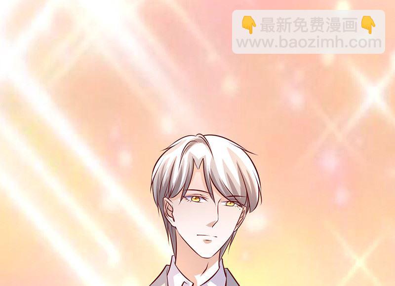 第245话 追到游乐场4