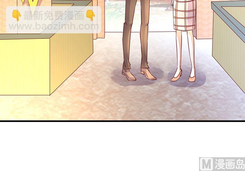 第247话 撇清关系12