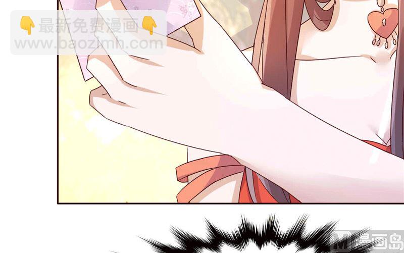 第264话 最好的礼物11
