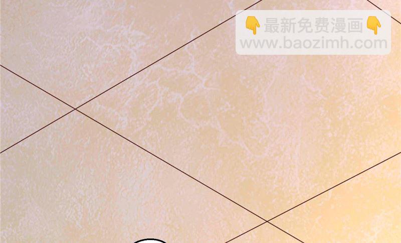 第264话 最好的礼物14