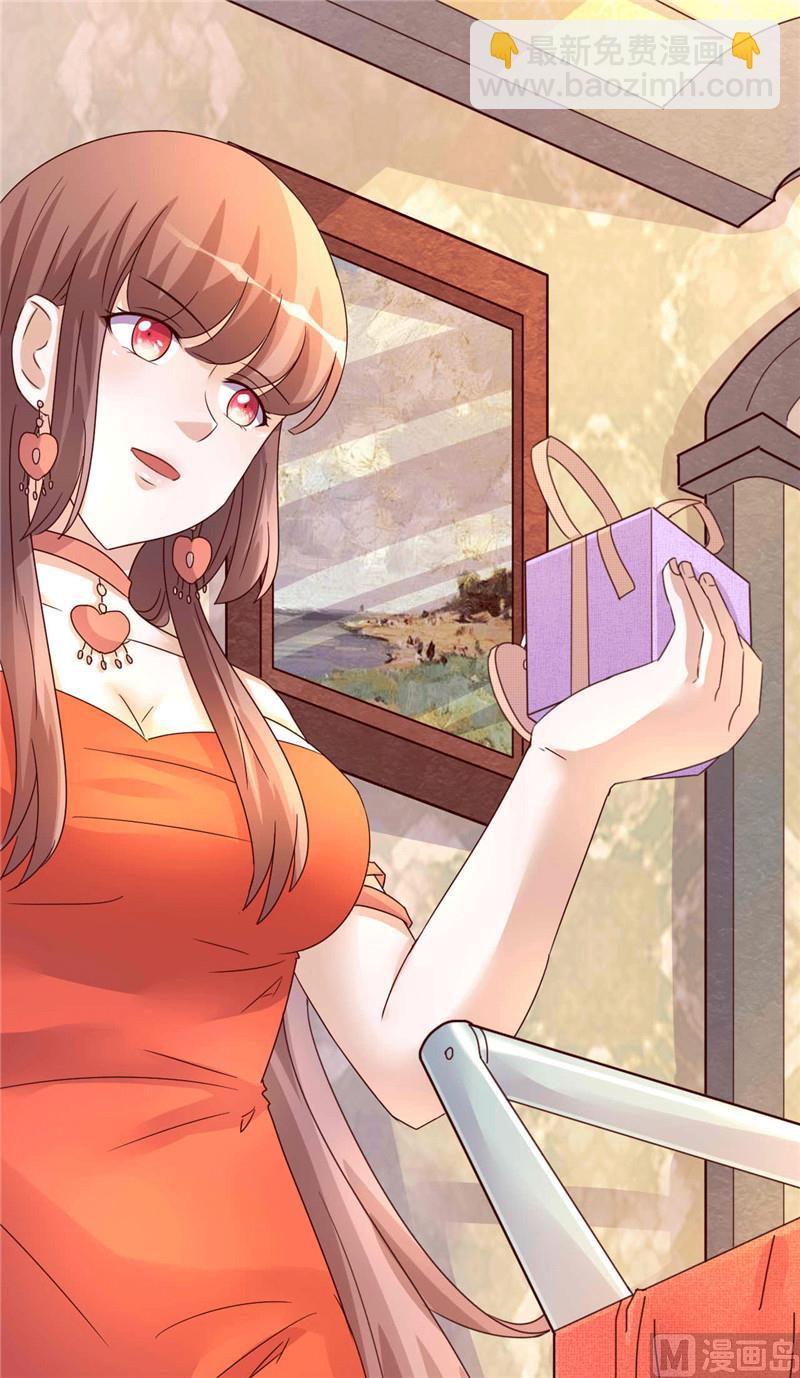 第264话 最好的礼物16