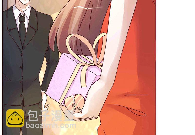 第264话 最好的礼物30