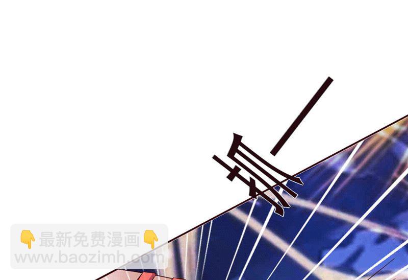 第264话 最好的礼物35
