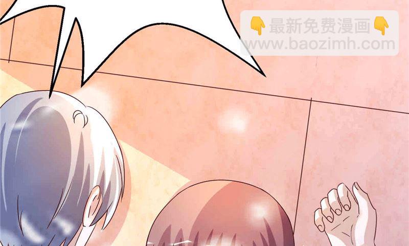 第264话 最好的礼物39