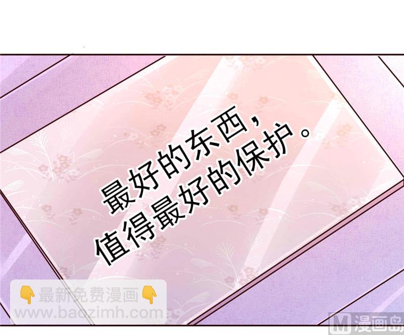 第264话 最好的礼物5