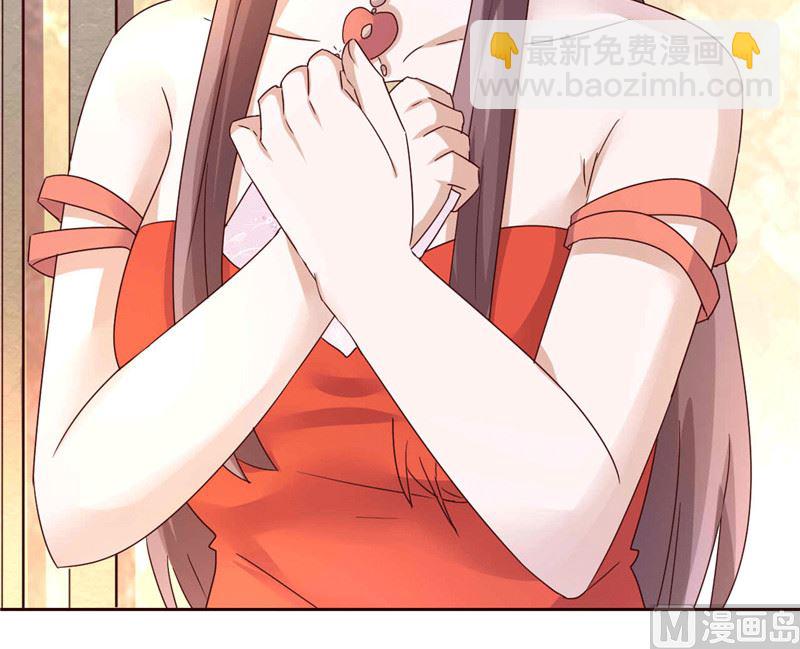 第264话 最好的礼物8