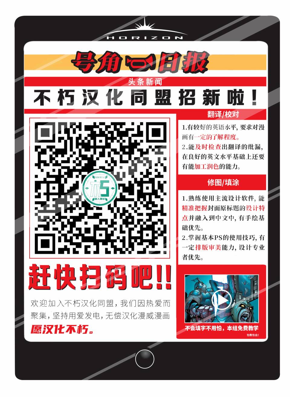 第03卷25