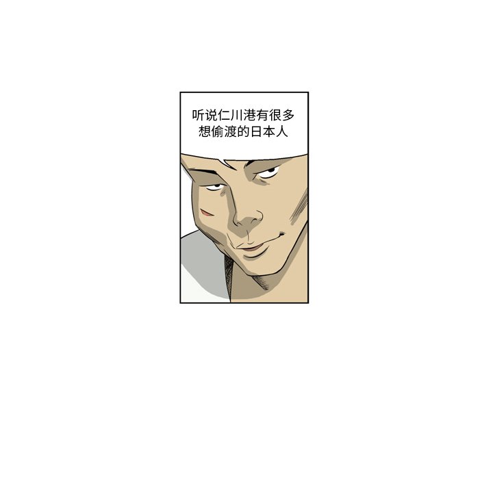 425