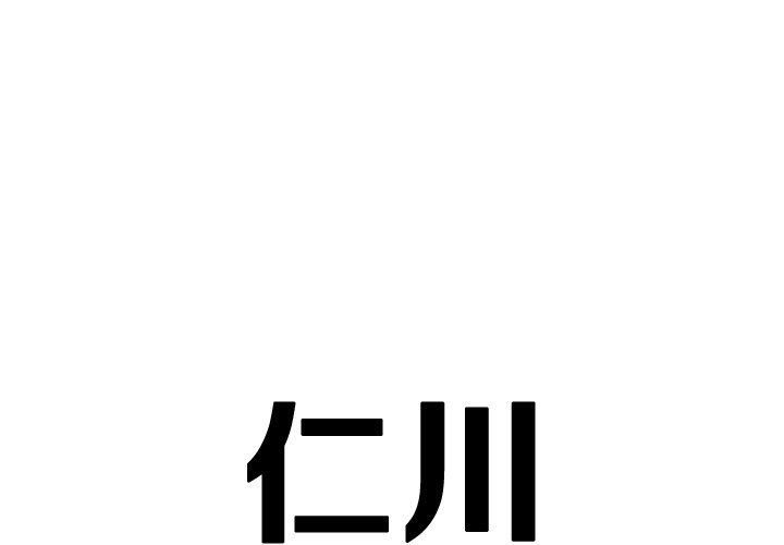 210