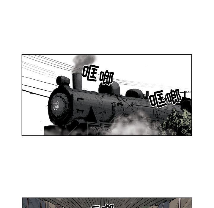 6719