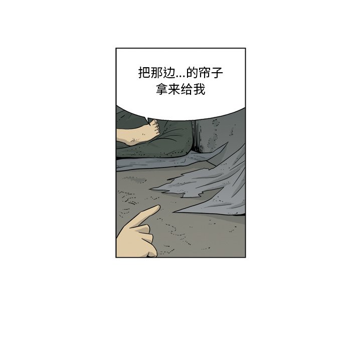 6739