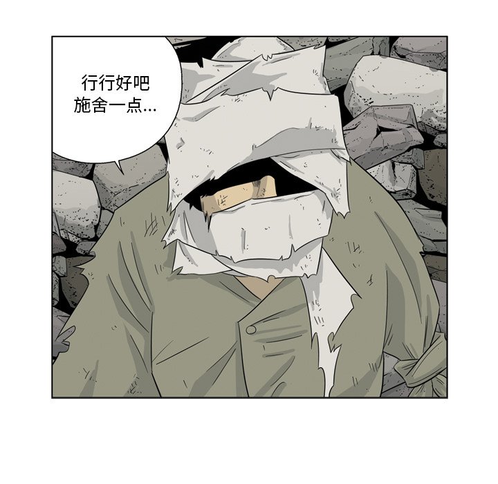 6745
