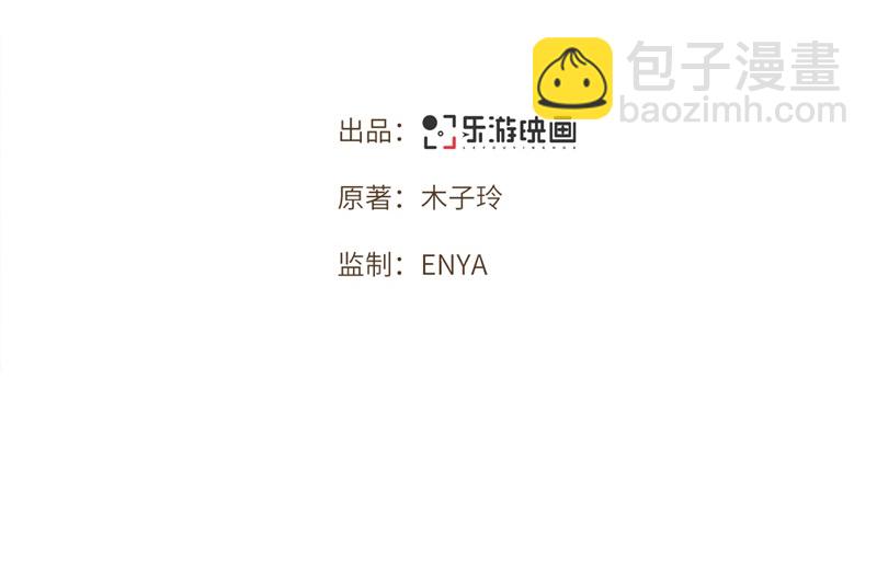 第27话 这是唱哪出1