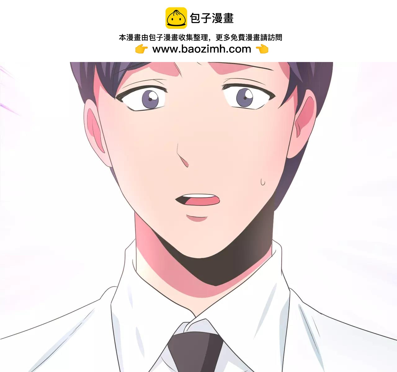 第7话 仙女奶奶1