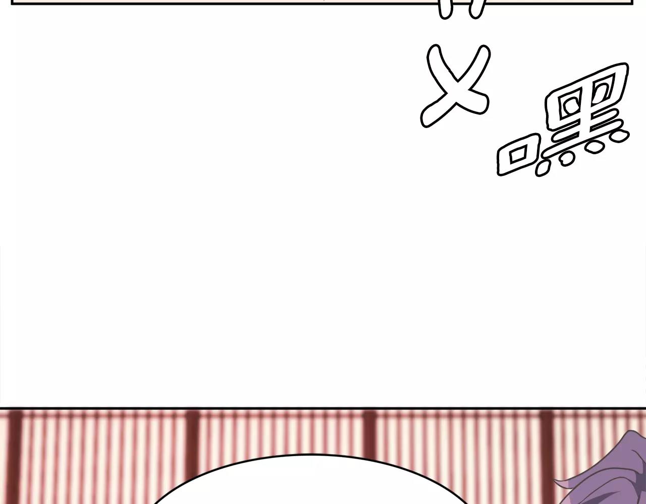 第7话 仙女奶奶132