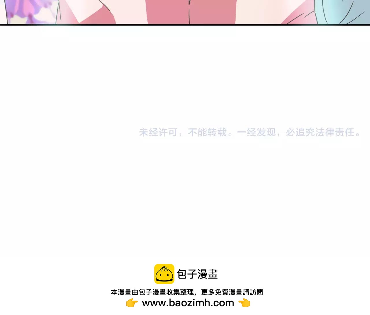 第7话 仙女奶奶161