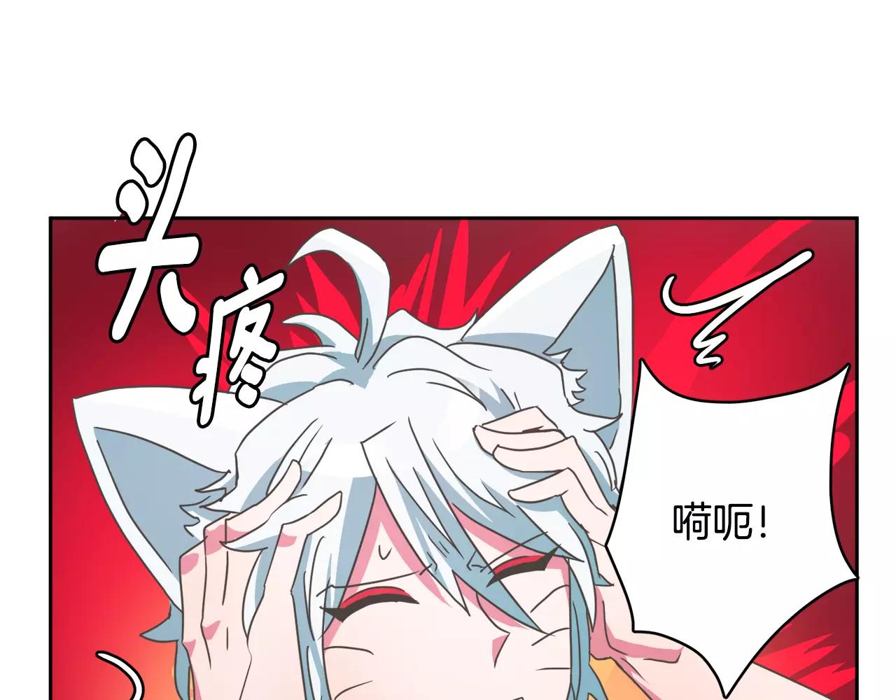 第7话 仙女奶奶20