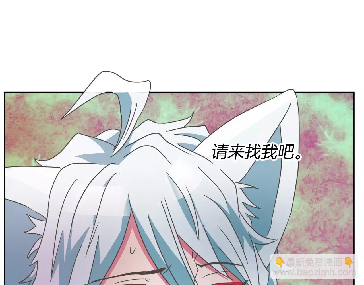 第7话 仙女奶奶26