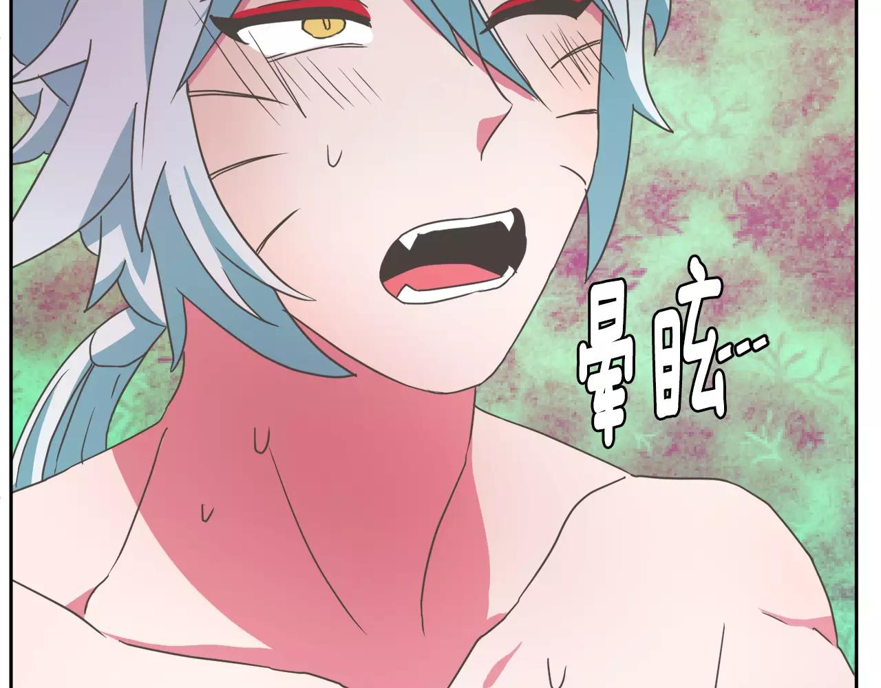 第7话 仙女奶奶27