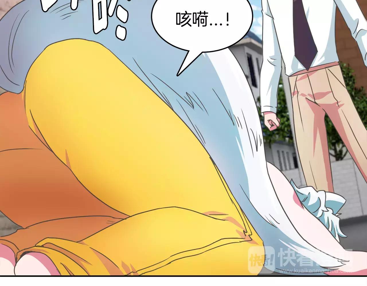 第7话 仙女奶奶30