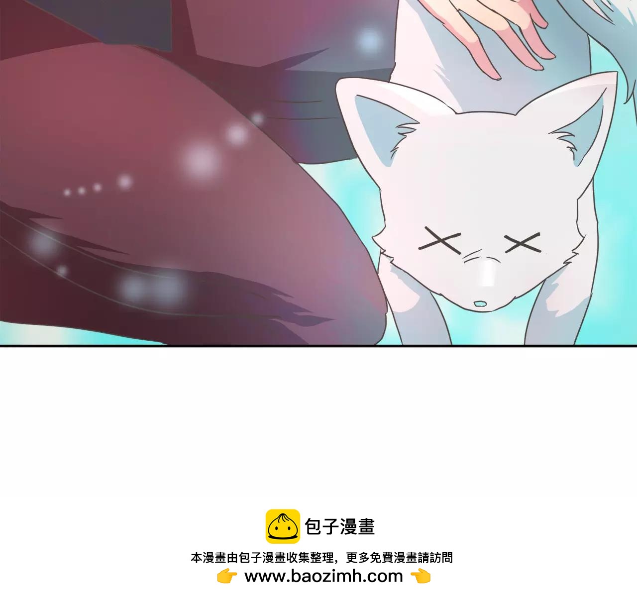 第7话 仙女奶奶53