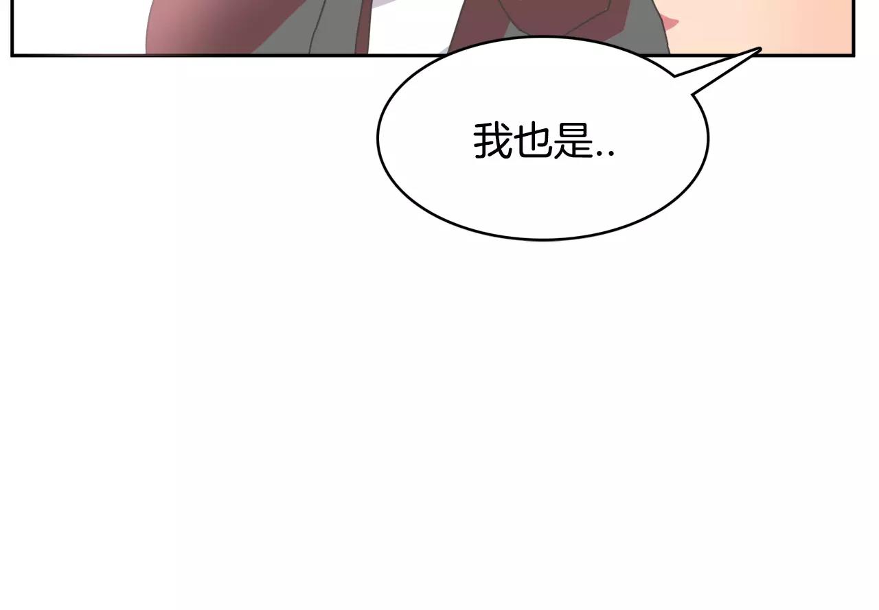 第7话 仙女奶奶65