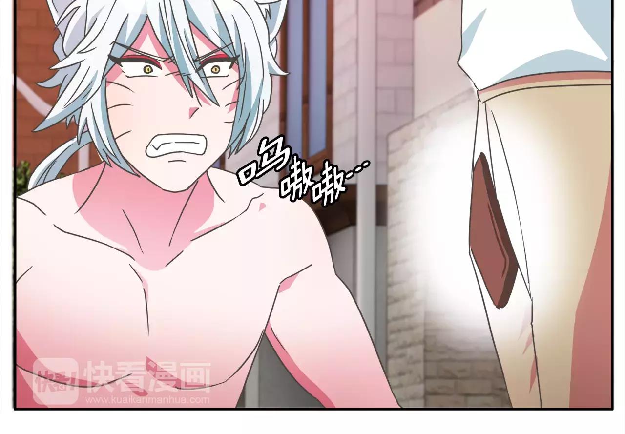 第7话 仙女奶奶8