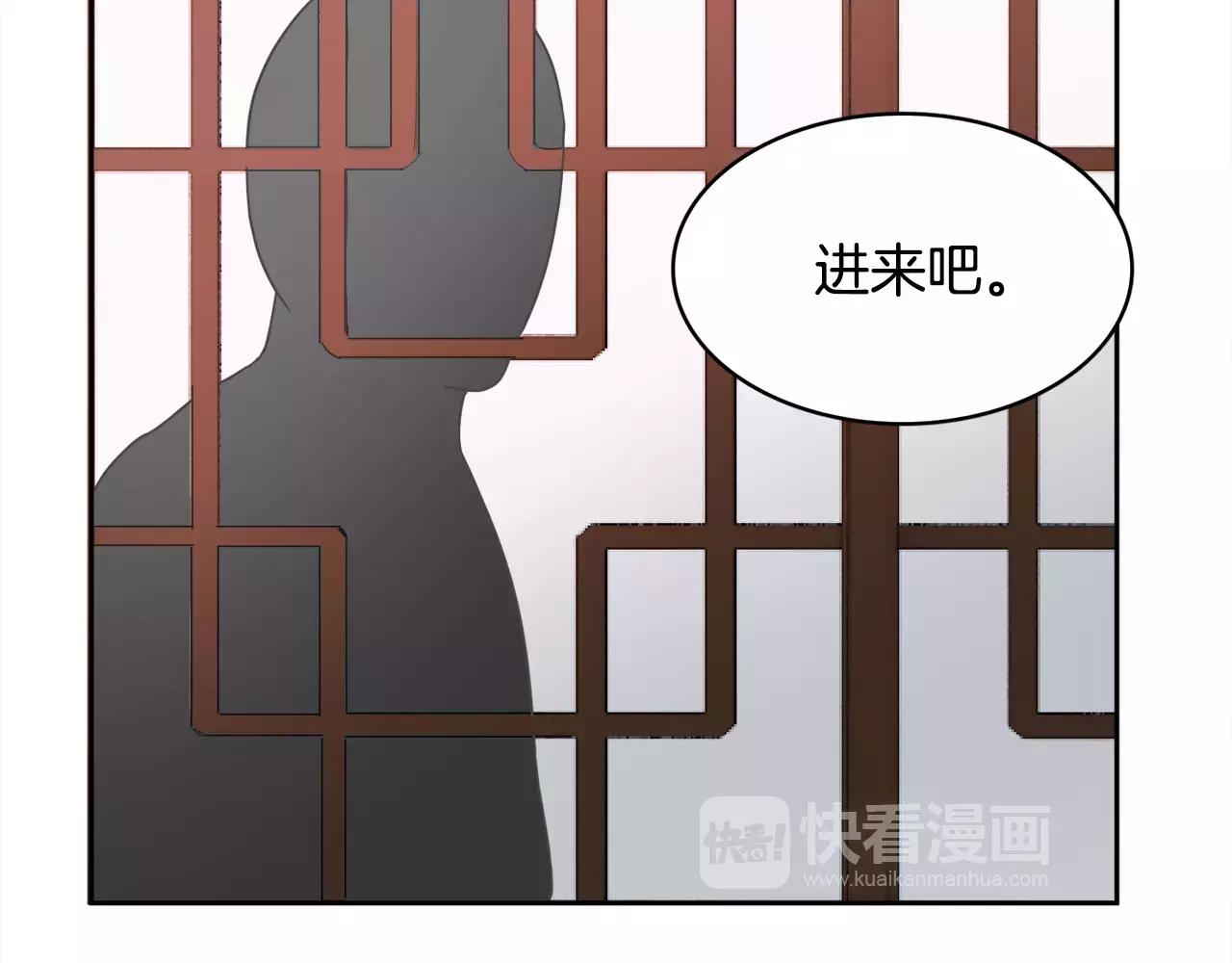 第7话 仙女奶奶85