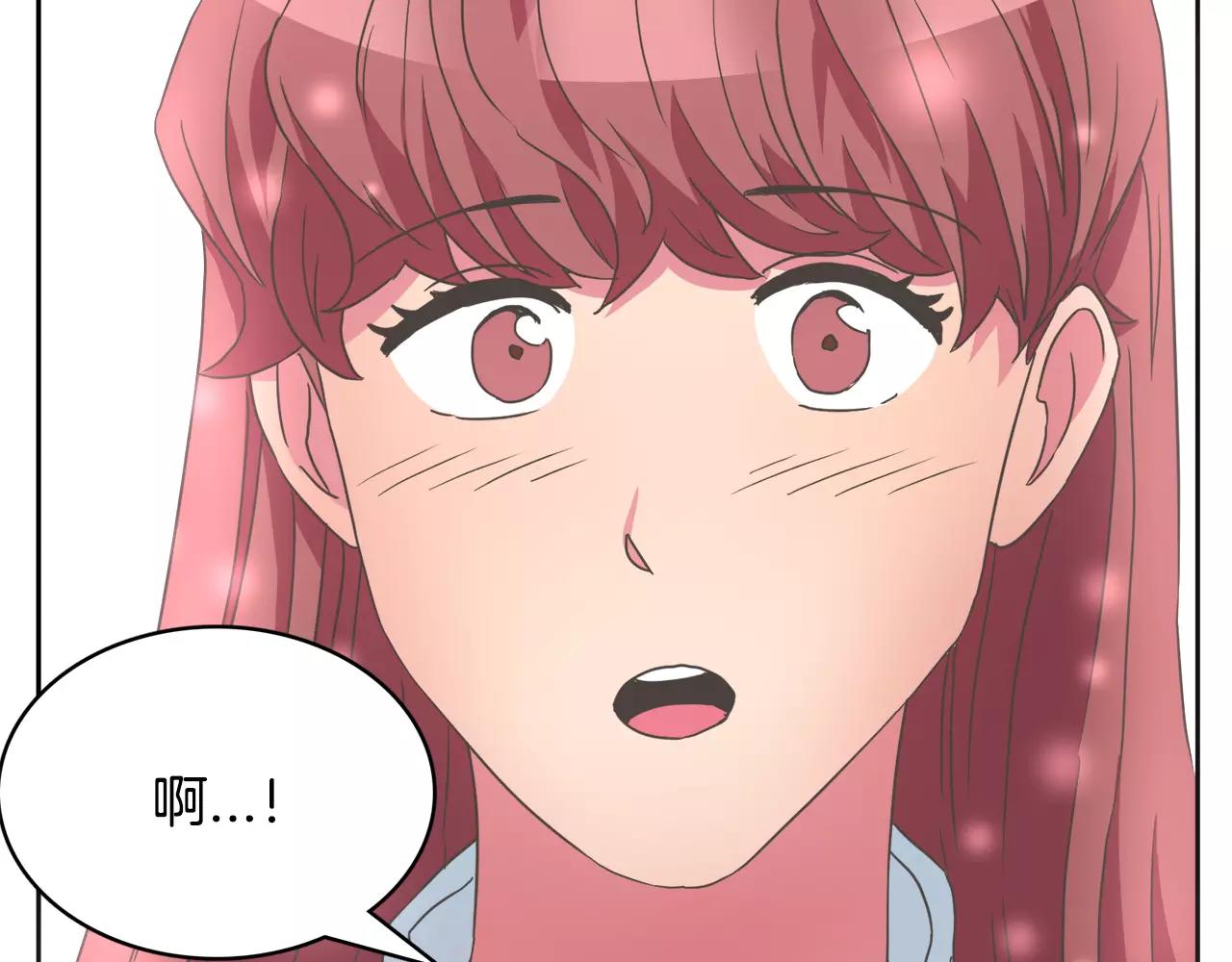 第7话 仙女奶奶90
