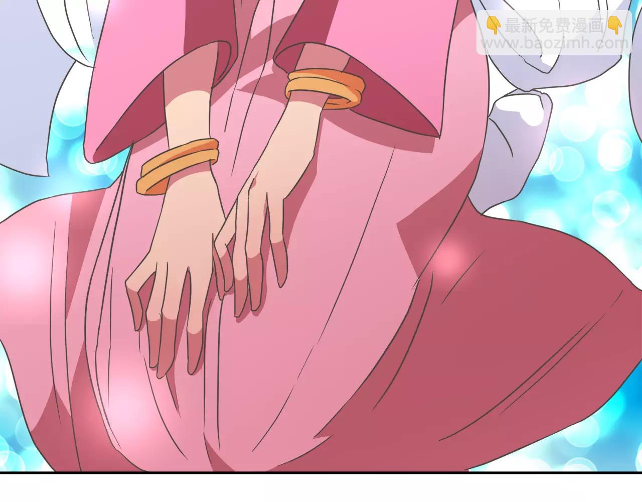 第7话 仙女奶奶95