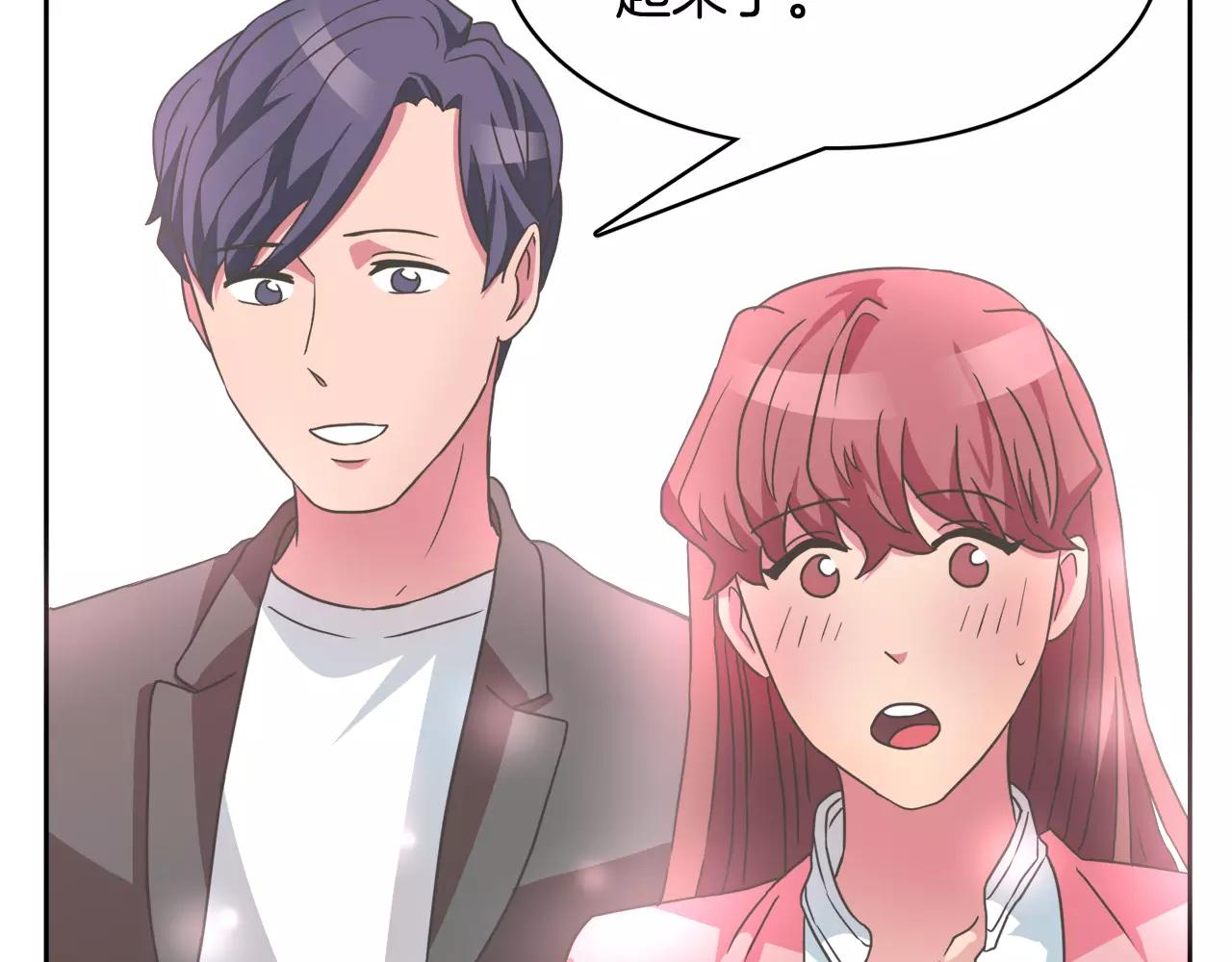 第7话 仙女奶奶97