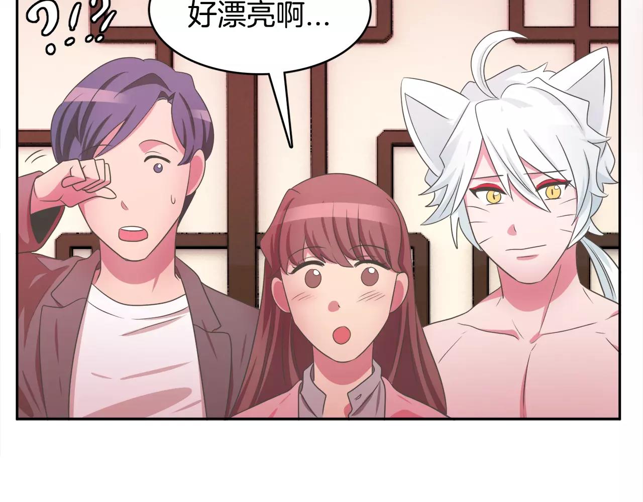 第8话 100次亲吻105