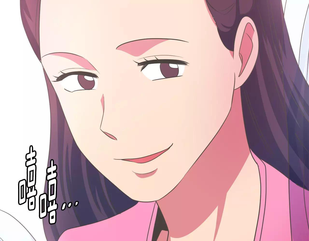 第8话 100次亲吻110